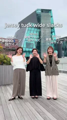rd_shihoのTikTok投稿