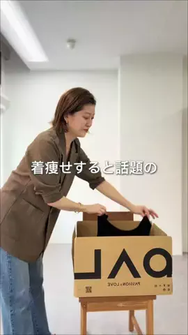 rd_shihoのTikTok投稿