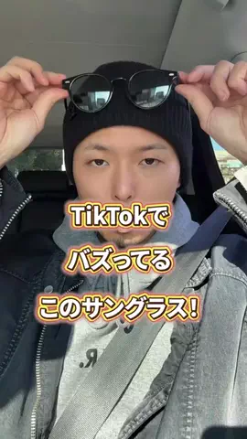 髪ラボ美容師のTikTok投稿