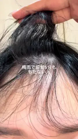 あいりのTikTok投稿