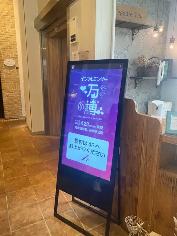 non ┊旬を感じる褒められおつまみのTikTok投稿