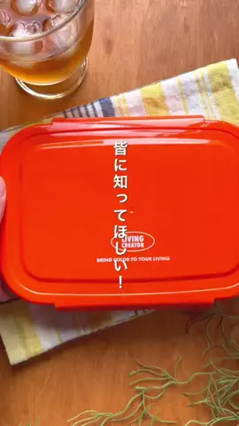 🈹あゆ🌷お昼が楽しみになるお弁当のTikTok投稿