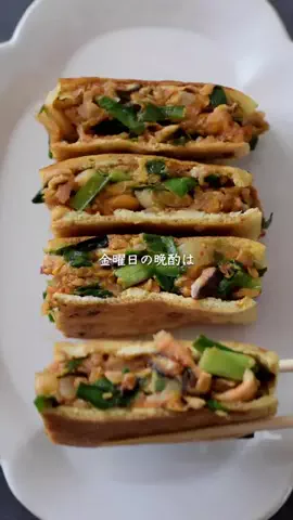 non ┊旬を感じる褒められおつまみのTikTok投稿
