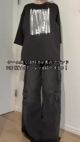 山田🕷️🐼のTikTok投稿