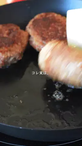 non ┊旬を感じる褒められおつまみのTikTok投稿