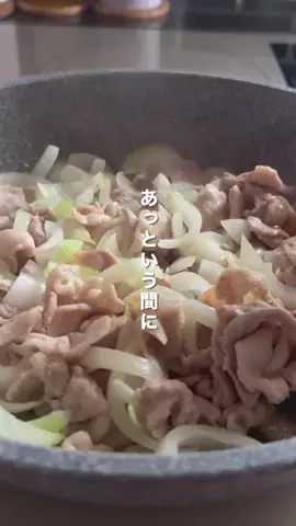 🈹あゆ🌷お昼が楽しみになるお弁当のTikTok投稿