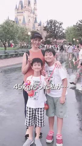 ゆうこ｜50代からの私らしい暮らしのTikTok投稿