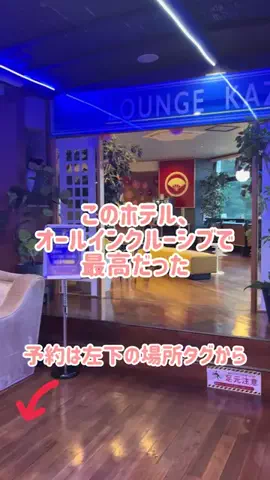 阿川麻美 Asami AgawaのTikTok投稿