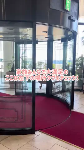 阿川麻美 Asami AgawaのTikTok投稿