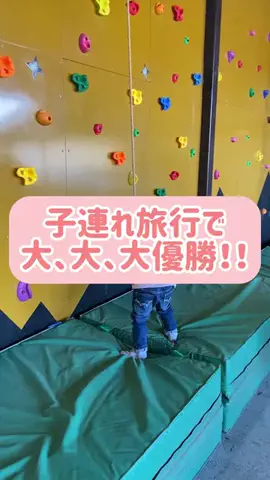 阿川麻美 Asami AgawaのTikTok投稿