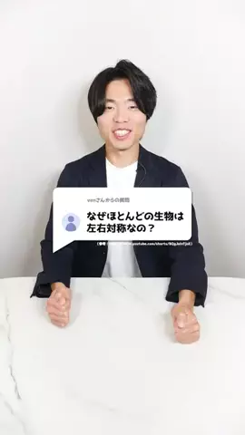 ブレイクスルー佐々木のTikTok投稿