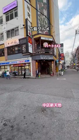 えじさんのTikTok投稿