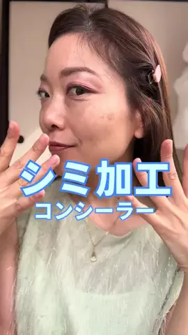 SALA Pilates🍏のTikTok投稿