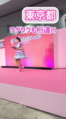 阿川麻美 Asami AgawaのTikTok投稿