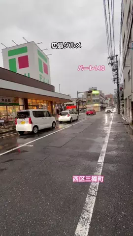 えじさんのTikTok投稿