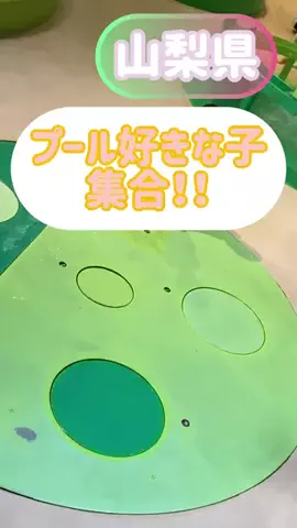 阿川麻美 Asami AgawaのTikTok投稿