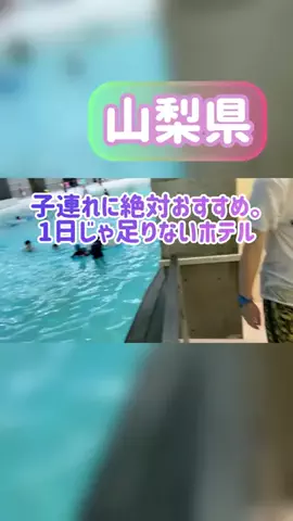 阿川麻美 Asami AgawaのTikTok投稿