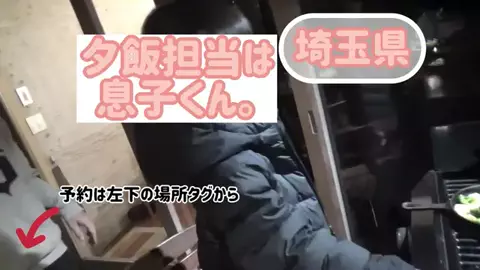 阿川麻美 Asami AgawaのTikTok投稿