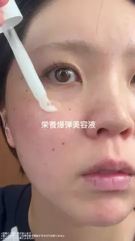 えり🌻のTikTok投稿