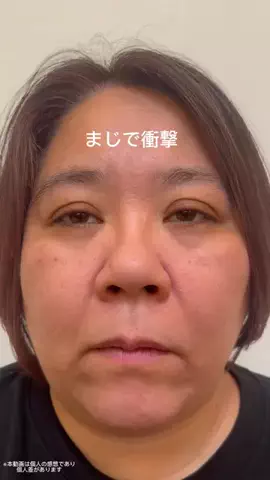 えり🌻のTikTok投稿