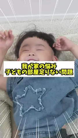 ゆずみつ🐝のTikTok投稿