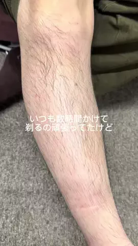 えり🌻のTikTok投稿