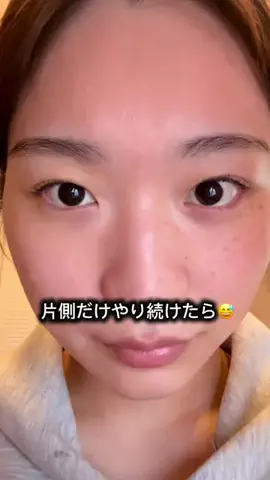 えり🌻のTikTok投稿