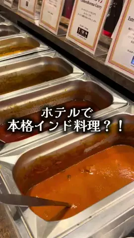 ゆっっっっき。｜疲れた大人、ここ行このTikTok投稿