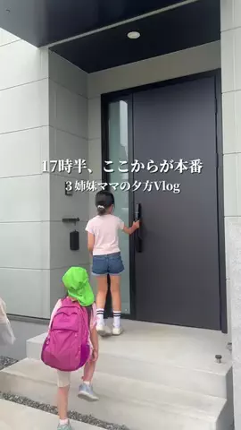 paru_ieのTikTok投稿