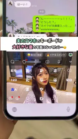 もちょぺ【YouTube】のTikTok投稿