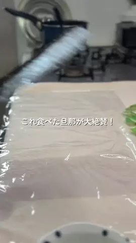 on_cooking_15のTikTok投稿