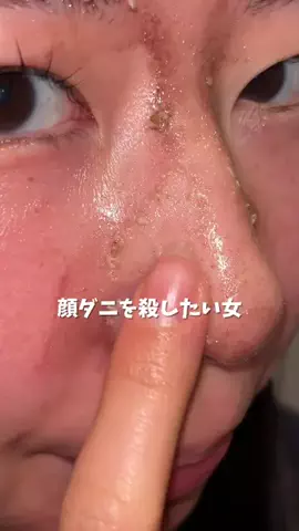 えり🌻のTikTok投稿