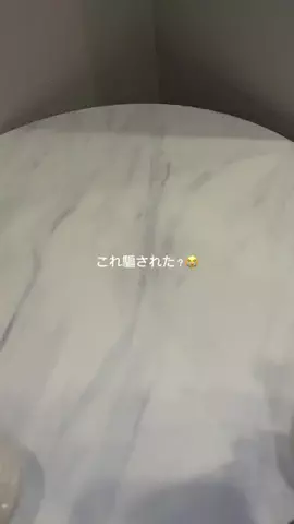 えり🌻のTikTok投稿