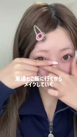ウナナのTikTok投稿