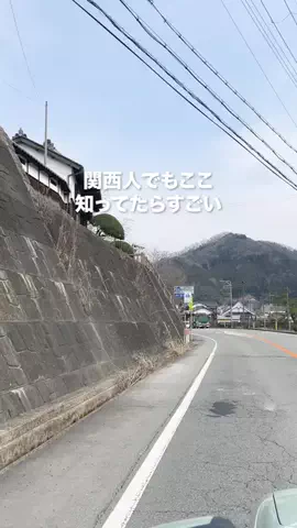 兵庫グルメ／HYOGO SELECTのTikTok投稿