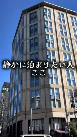ゆっっっっき。｜疲れた大人、ここ行このTikTok投稿
