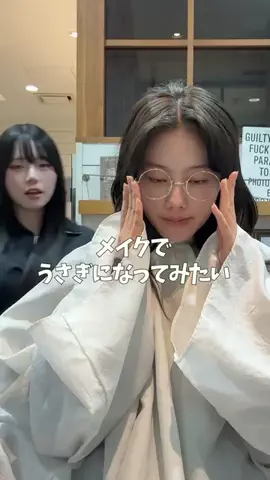 ちょこっとぱーちーのTikTok投稿
