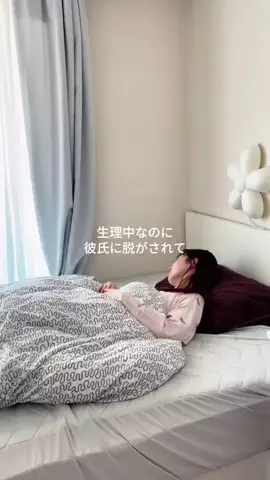 元ナースみか | アソコのお悩み相談室🏥のTikTok投稿