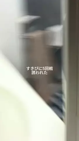 元ナースみか | アソコのお悩み相談室🏥のTikTok投稿