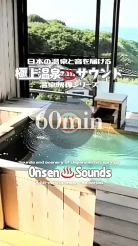 DJ♨️Onsen￤60minのTikTok投稿