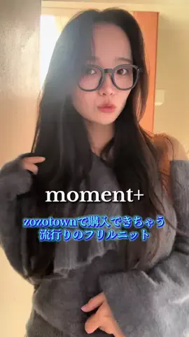 梨乃のTikTok投稿