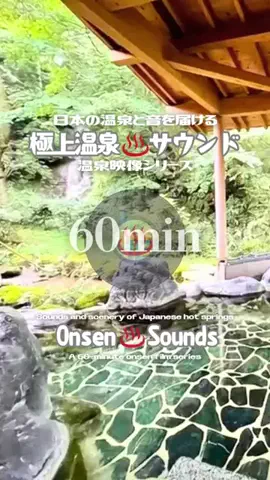 DJ♨️Onsen￤60minのTikTok投稿