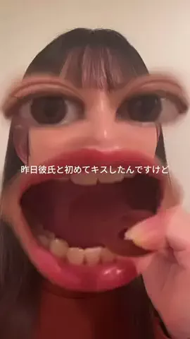 元ナースみか | アソコのお悩み相談室🏥のTikTok投稿