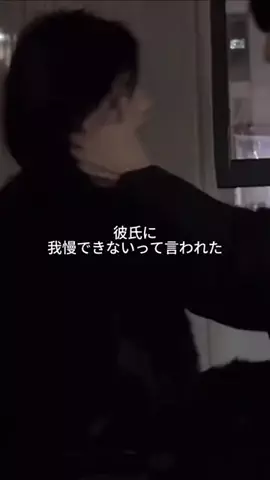 元ナースみか | アソコのお悩み相談室🏥のTikTok投稿