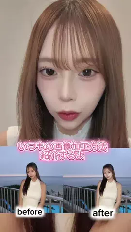 優音໒꒱のTikTok投稿