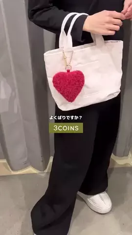 mayu《3COINS公式》のTikTok投稿