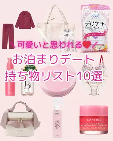 元ナースみか | アソコのお悩み相談室🏥のTikTok投稿