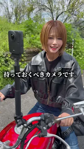 バイク女子ボウラーAIKAのTikTok投稿