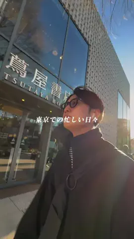 コンクリのGEN🪨のTikTok投稿
