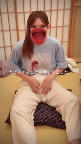 元ナースみか | アソコのお悩み相談室🏥のTikTok投稿